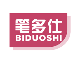 笔多仕 第41类教育娱乐商标图样