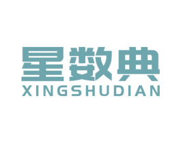 星数典 第41类教育娱乐商标图样