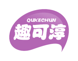趣可淳 第31类水果花木商标图样