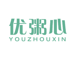 优粥心 第43类餐饮酒店商标图样