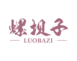 螺坝子 第43类餐饮酒店商标图样