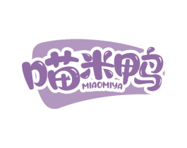 喵米鸭 第33类酒商标图样
