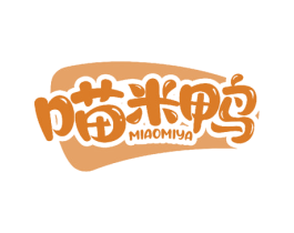 喵米鸭 第32类啤酒饮料商标图样