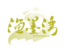 渔墨湾 第31类水果花木商标图样