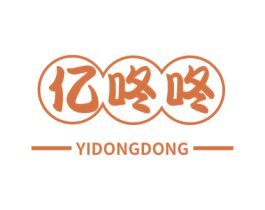 亿咚咚 第29类食品商标图样