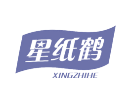 星纸鹤 第28类体育玩具商标图样