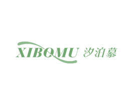 汐泊慕 第27类地毯席垫商标图样