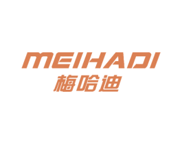 梅哈迪 第25类服装鞋帽商标图样