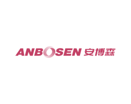 安博森 第25类服装鞋帽商标图样