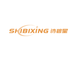 诗碧星 第25类服装鞋帽商标图样