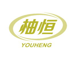 柚恒 第24类布料床单商标图样