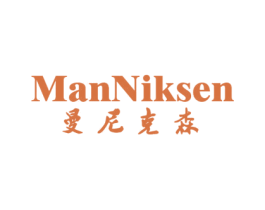 曼尼克森 MANNIKSEN 第25类服装鞋帽商标图样