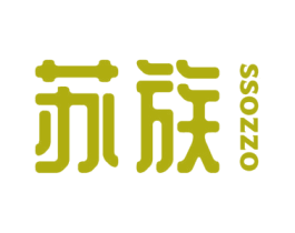 SSOZZO 苏族 第11类家用电器商标图样