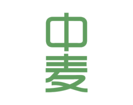 中麦 第22类绳网袋篷商标图样