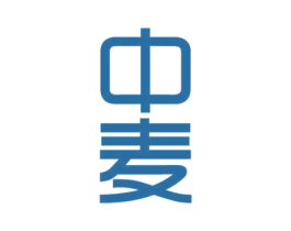 中麦 第34类烟草烟具商标图样