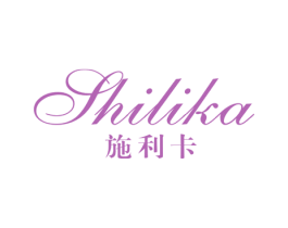 施利卡 第20类家具商标图样