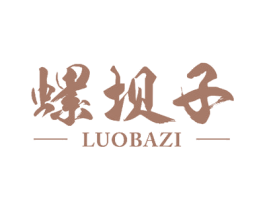 螺坝子 第29类食品商标图样