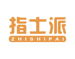 指士派 第28类体育玩具商标图样