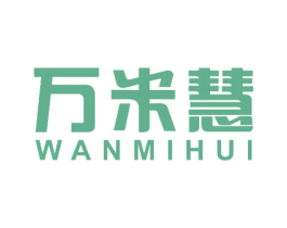 万米慧 第28类体育玩具商标图样