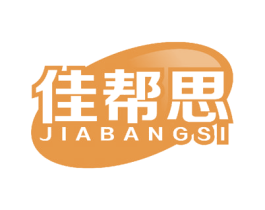 佳帮思 第28类体育玩具商标图样
