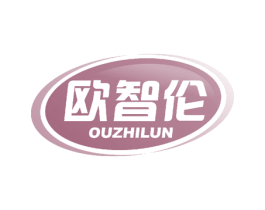 欧智伦 第28类体育玩具商标图样