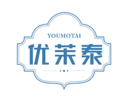 优茉泰 第27类地毯席垫商标图样