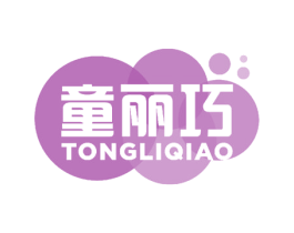 童丽巧 第25类服装鞋帽商标图样