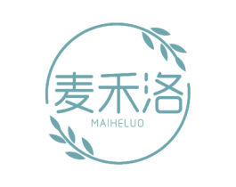 麦禾洛 第25类服装鞋帽商标图样