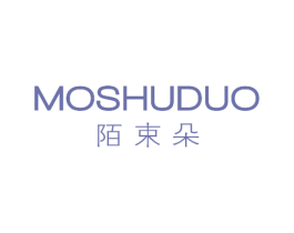 陌束朵 第25类服装鞋帽商标图样