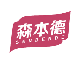 森本德 第24类布料床单商标图样