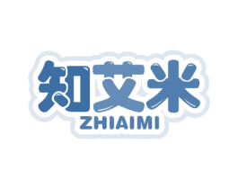 知艾米 第24类布料床单商标图样