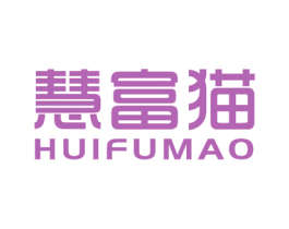慧富猫 第21类厨房洁具商标图样