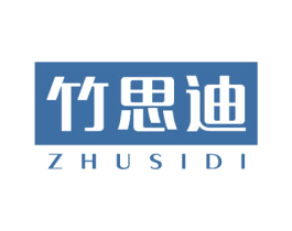 竹思迪 第27类地毯席垫商标图样