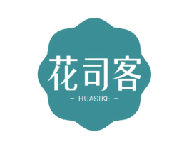 花司客 第27类地毯席垫商标图样