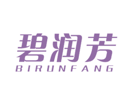 碧润芳 第24类布料床单商标图样