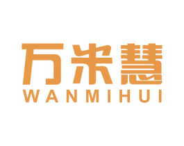 万米慧 第24类布料床单商标图样