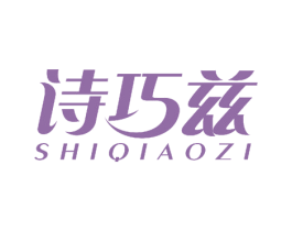 诗巧兹 第24类布料床单商标图样