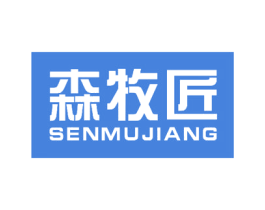 森牧匠 第24类布料床单商标图样