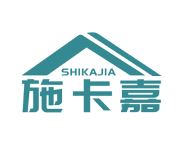 施卡嘉 第20类家具商标图样