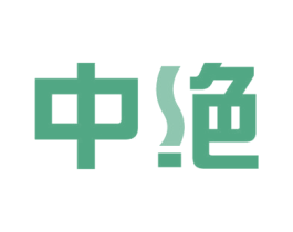 中绝 第22类绳网袋篷商标图样