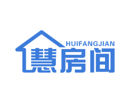 慧房间 第16类办公工具商标图样