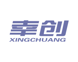 幸创 第12类运输工具商标图样