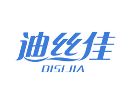 迪丝佳 第10类医疗器械商标图样