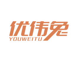 优伟兔 第9类科学仪器商标图样
