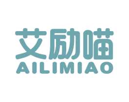艾励喵 第9类科学仪器商标图样