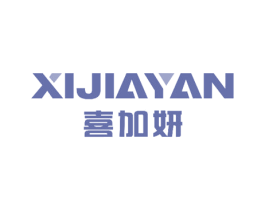 喜加妍 第9类科学仪器商标图样