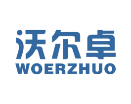 沃尔卓 第10类医疗器械商标图样