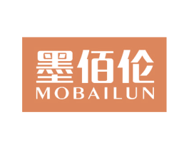 墨佰伦 第10类医疗器械商标图样
