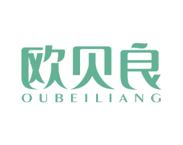 欧贝良 第10类医疗器械商标图样