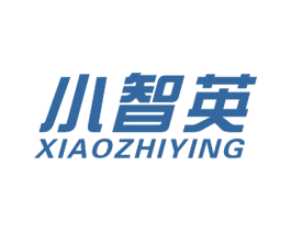 小智英 第8类手工器械商标图样